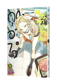 Cover Yancha Gal no Anjou-san 2F 5C ปรับราคา125_0_0