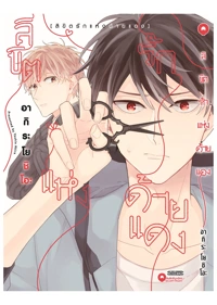 85103671a566f3f42086ba94f1e3ea0d