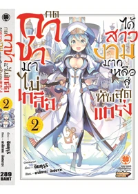 72cf97ee6705469ad7d78680e715efae