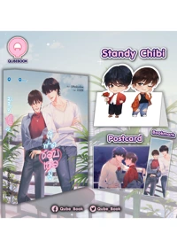 54781c86061cc94f788a0e5b7477182e