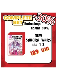 LINE_ALBUM_vinyl Bookfair67_241111_1 sakura