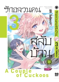 a87921a39d247b67f02d9767075bc801