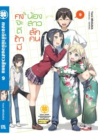 f8ff619ea4b0e47bc5c784564f4072eb