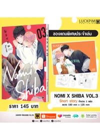 492560163_1100407808793233_8758644304774427484_n