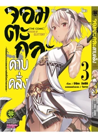 43dd43fb2c10c97832b299e4106458d8