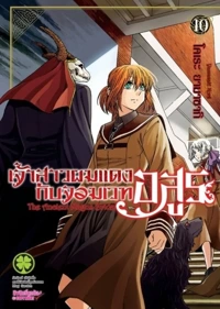 8c3abb9ea1d46e88559ba455a4ca1ea4