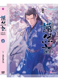 ca7eed906bd76cb841b311ce73acde66