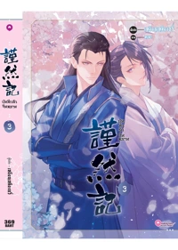 f93aedfd14f232def0bbd67a27a08718