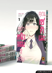 5b1a0e626fdbe27f2bd6a3bdda9a1e86