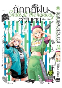 20405a95d279f6a67e10f23abcb8867b