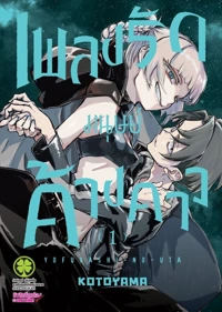 d6a46ec2a160fae0fc9856c1bc94df55