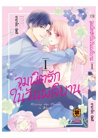 ad32b97513a35aecd7695b8364606e6f