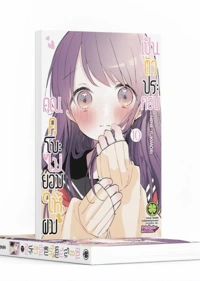 Screenshot 2024-02-22 103604