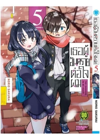 2b31f0e2579a3bb83ef250a809415c14 (1)