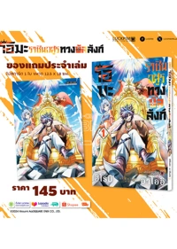 Artboard 2 (5)