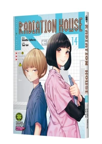 Cover Radiation House 14F Cs6-5C-