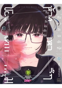 03f6c748e48826ad0ed66a181de44190