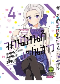 f87daec5641046d5d30d7a1f5c6436f3