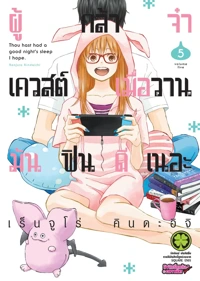 b4a85326d78fb1af55753b0ef0f754d1