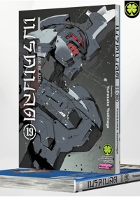 Break Blade New Edition 19