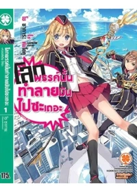 5bee708eb84d4daccbdff5c1e6df3ae7