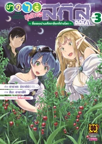 98b5c639ce4fb7e3595e204e33016f25