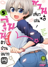 d6cdea0de490786ebb5f20b7334120c2