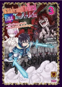 438d7a80264c0c57ba53856589f313e8