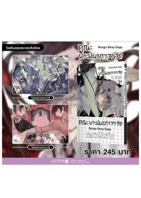 50b01409064e23fe00f9c95bbd4f5463