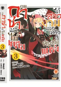 f3257d26da2ac04274b3d8a8b2958236