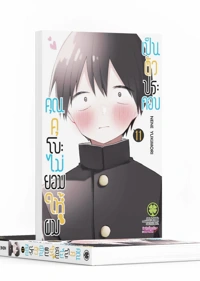 Screenshot 2024-02-22 110052