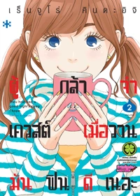 db7e255a5b7a4ff88c7124690942c905