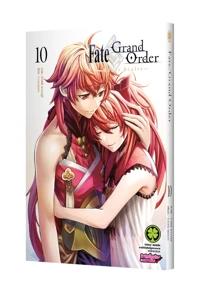 Cover Fate Grand Order -turas realta- 10 [4C]_Cs6-