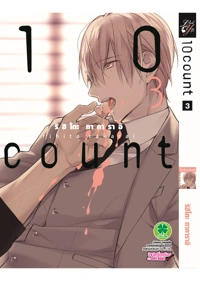 5042a9ffbed841870d3ce5f07c8795c7