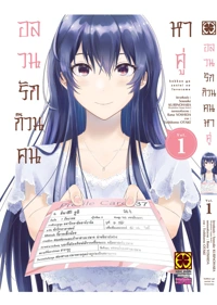 dd519bbc3fab6ed076558895465b1bfc