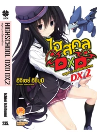 68dcb828b2e5e6ec089c360f79257ba3 (1)