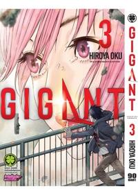 bdc4da646fada3e81e244a2a22622258 (2)