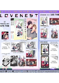 518270575_1163159385851408_8592112843939456544_n