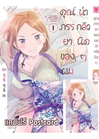 317c6f73f5a05613808b3d956b933f1c