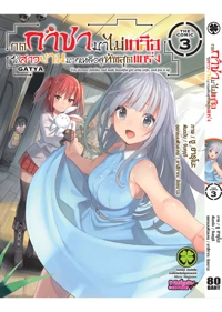 21b6262d352a7a99db30b4fe17083396