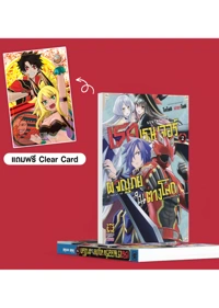 Screenshot 2024-02-01 131245 card