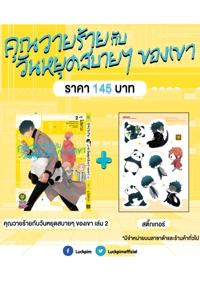 d8062ececddd755309cb4c5e0922536b