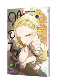 ANJOU SAN 11 TH