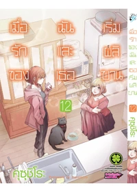 862dbc4f6c3b235b3a3f5efccbb6d9a0