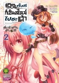 8b29f386ea80571b61f369e353390c22