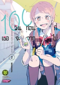 3816e88129fcb1dc2cf1dd26f0ee6b1c