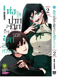 bbd71d3160ca68b41b5778d56ca1550b