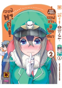 b696caa10ed612e699b7fedd9922e3ce