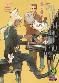 698d6a621db77ad63af1e251ad378e57