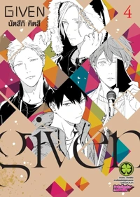 c7784a62f61bbf9fc62c540e2f4b3fdf